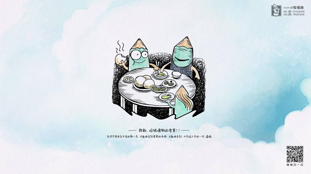 刷QQ空间真人赞,快