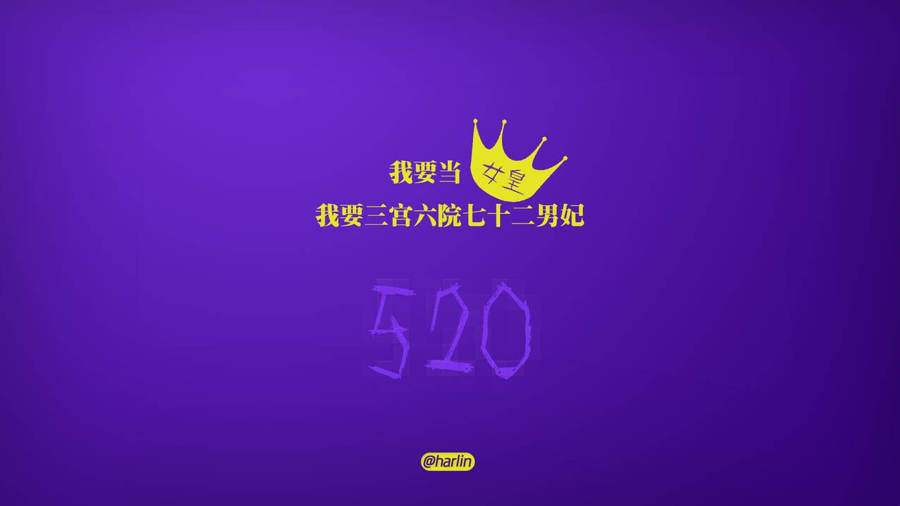 便宜微博刷v - qq说说浏览100免费刷网站免费,手机qq刷空间赞软件免费版,快手刷黑粉丝
