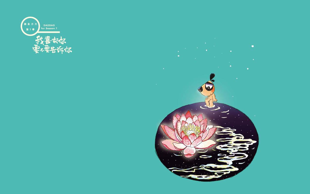刷东西的网站 - 空