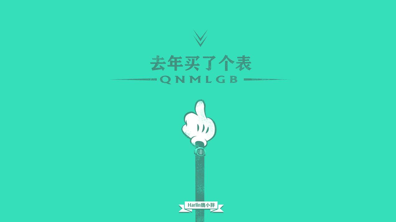 718卡盟官网-全网最低价刷赞阿豪,QQ卡盟发卡网,拼多多刷人气平台