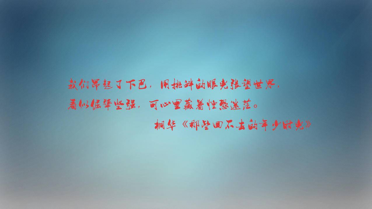 抖音业务下单最便宜的 - Ios王者荣耀刷人气-QQ日刷万赞-qq刷赞冷陌