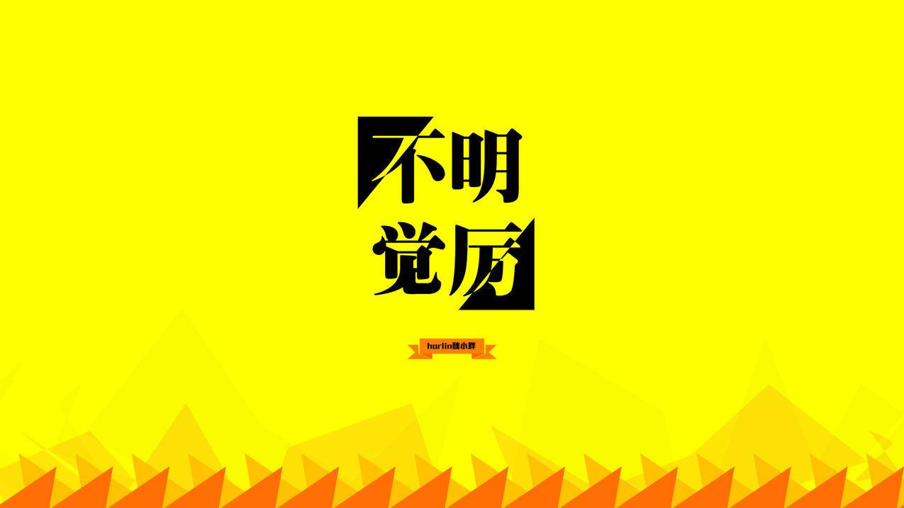 刷拼多多浏览量 - 